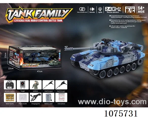 1:18 2.4G 20ch rc tank with water bullet
