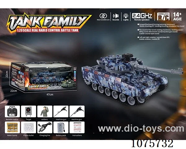 1:18 2.4G 20ch rc tank with water bullet