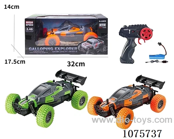 1:18 2.4G rc car included battery