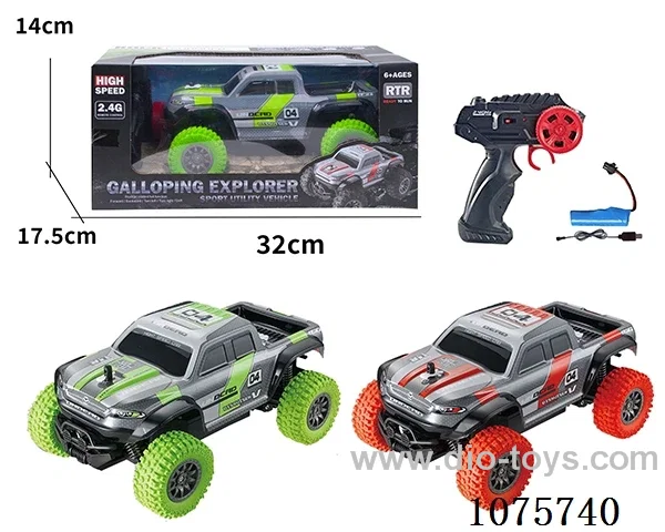 1:18 2.4G rc car included battery