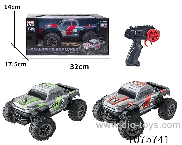 1:18 2.4G rc car not included battery