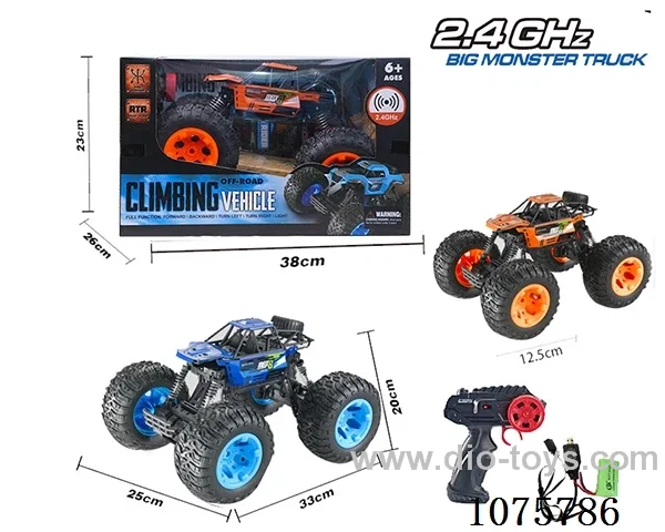 1:16 2.4G rc car included battery