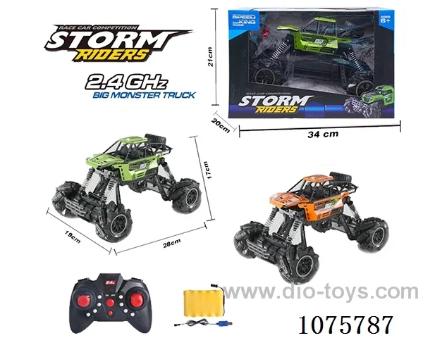 1:16 2.4G rc car included battery