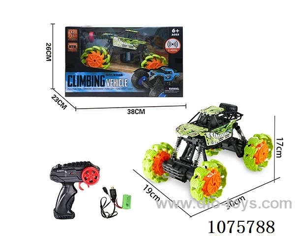 1:16 2.4G rc car included battery