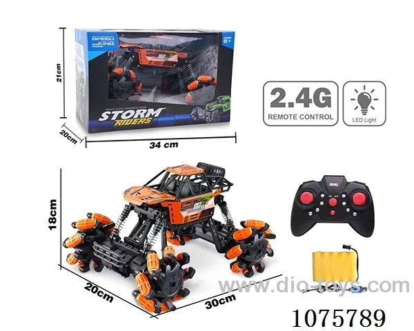 1:16 2.4G rc car included battery