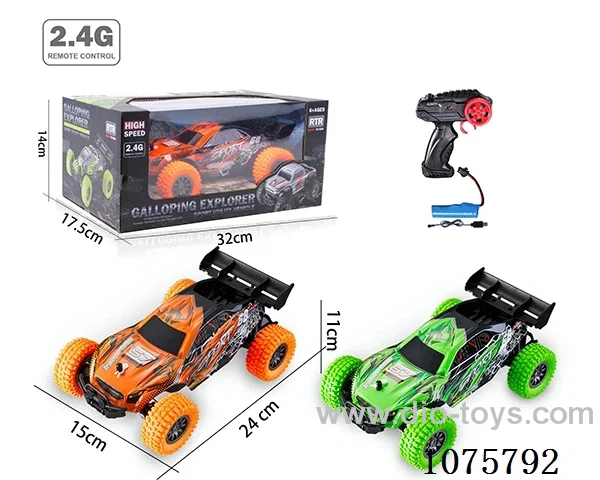 1:18 2.4G rc car included battery