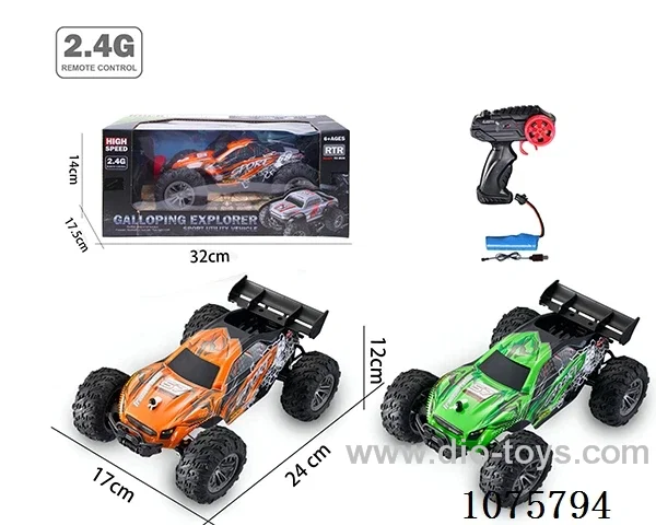 1:18 2.4G rc car included battery