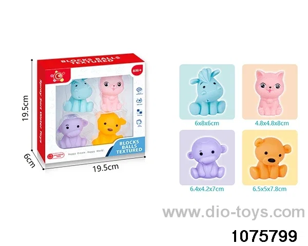 Baby Soft Rubber Animal Set（4pcs）in window box