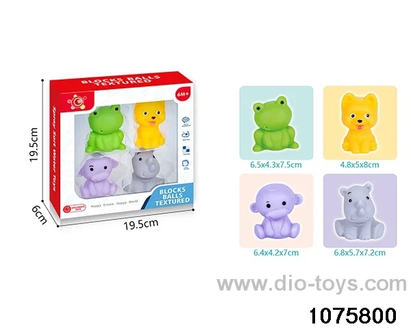 Baby Soft Rubber Animal Set（4pcs）in window box