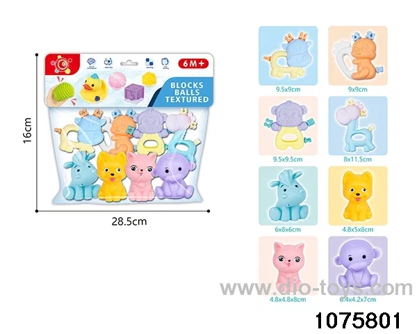 Baby Soft Rubber Animal Set（8pcs）in PP bag with header