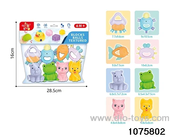 Baby Soft Rubber Animal Set（8pcs）in PP bag with header