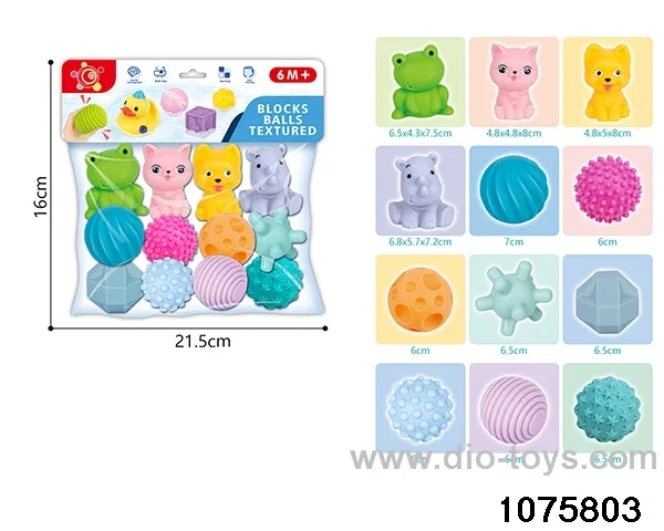 Baby Soft Rubber Animal Set（12pcs）in PP bag with header