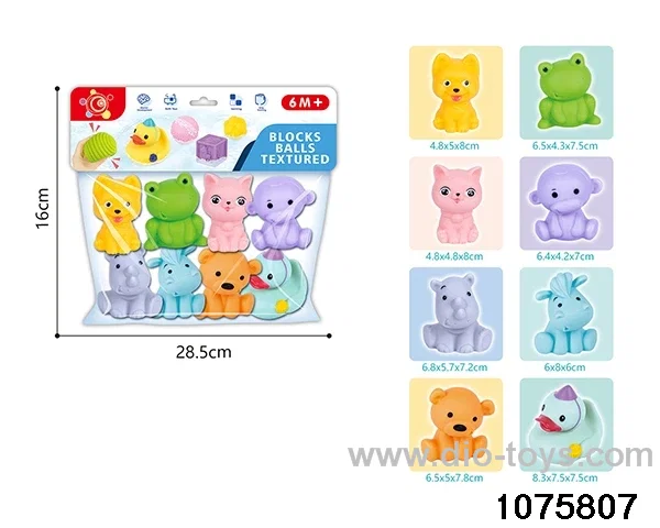 Baby Soft Rubber Animal Set（8pcs）in PP bag with header