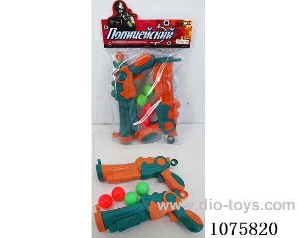 Dinosaur table tennis gun