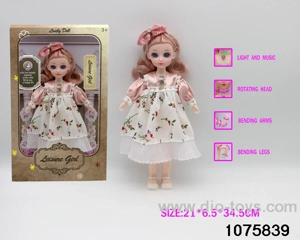 12 inch 15 jointed musical light up doll in window box