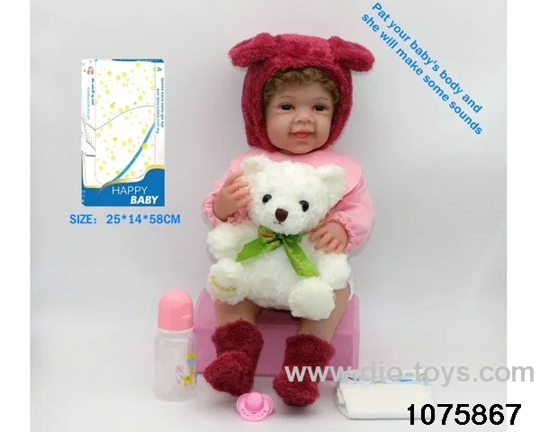 22 inch 55cm doll set in window box