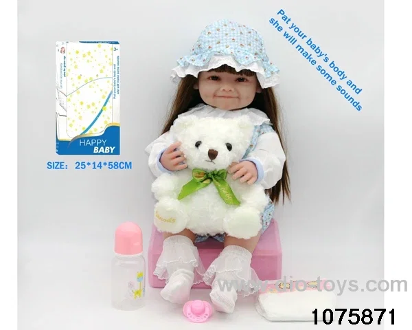22 inch 55cm doll set in window box