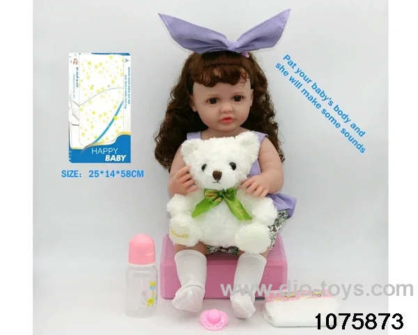 22 inch 55cm doll set in window box