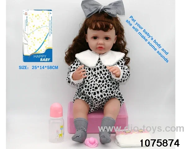 22 inch 55cm doll set in window box