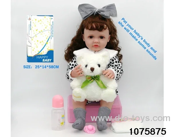 22 inch 55cm doll set in window box