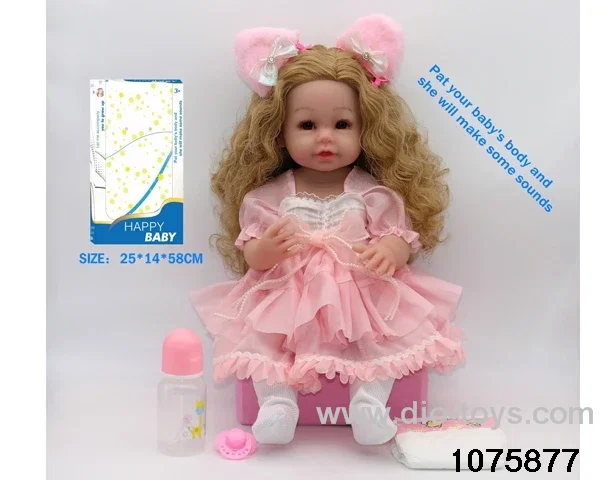 22 inch 55cm doll set in window box