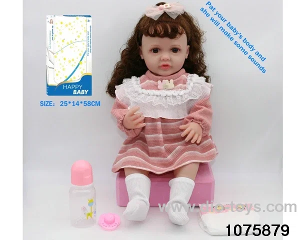 22 inch 55cm doll set in window box