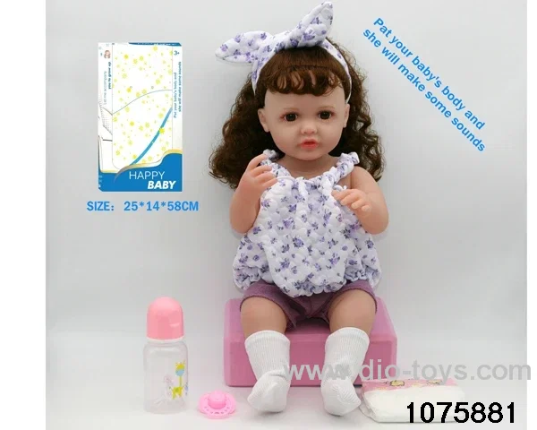 22 inch 55cm doll set in window box