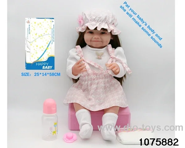 22 inch 55cm doll set in window box