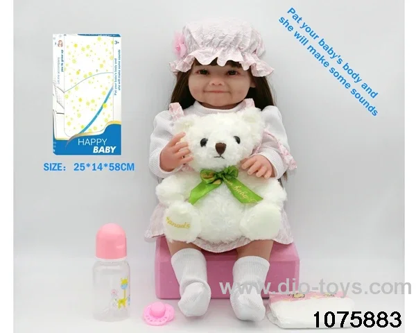 22 inch 55cm doll set in window box