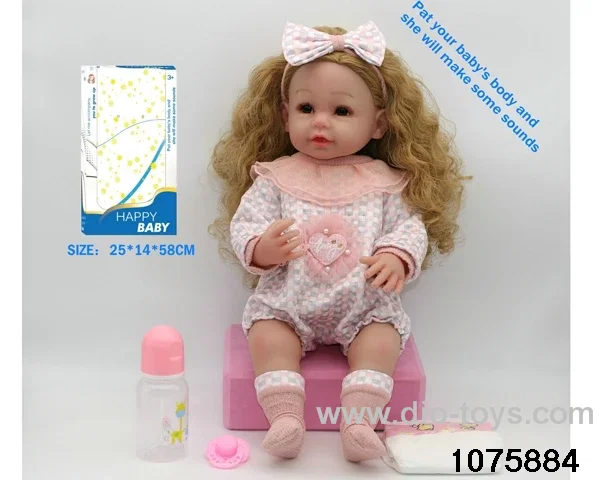 22 inch 55cm doll set in window box
