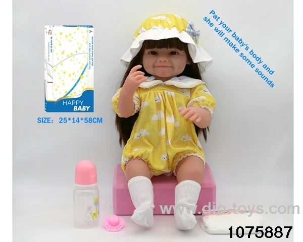 22 inch 55cm doll set in window box
