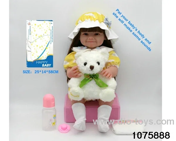 22 inch 55cm doll set in window box