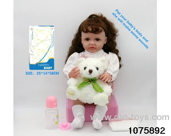 22 inch 55cm doll set in window box