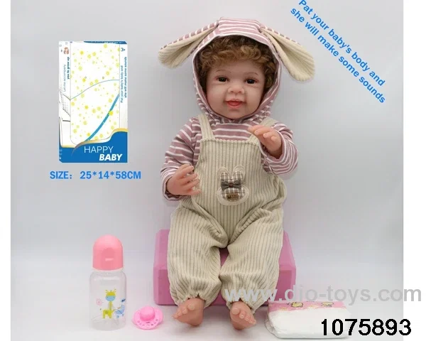 22 inch 55cm doll set in window box