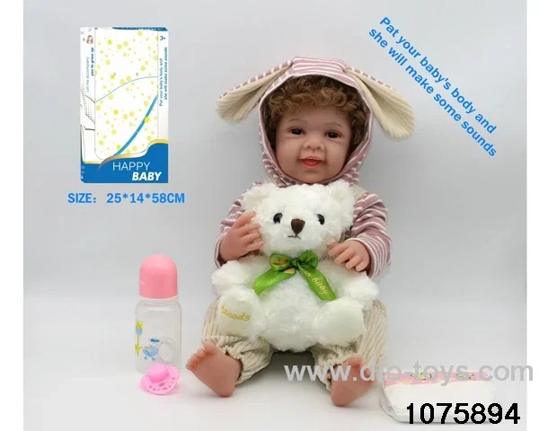 22 inch 55cm doll set in window box