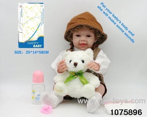 22 inch 55cm doll set in window box