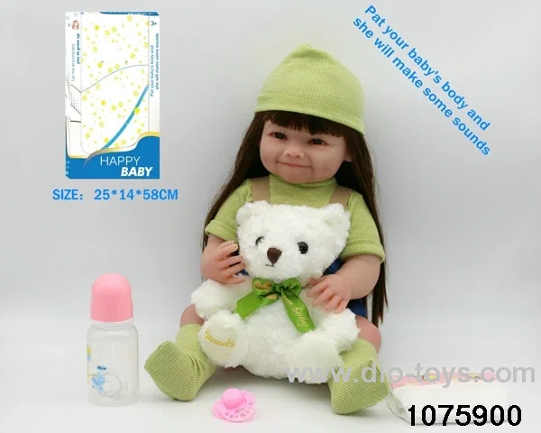 22 inch 55cm doll set in window box
