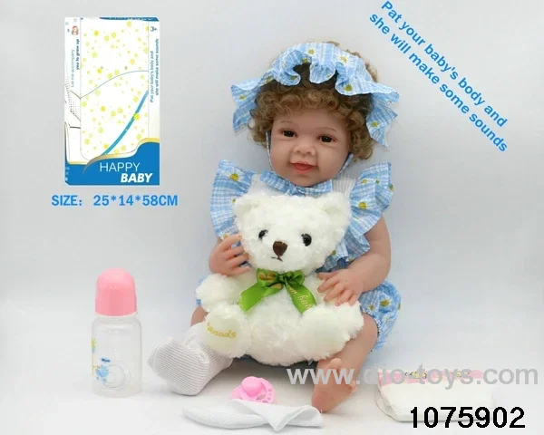 22 inch 55cm doll set in window box