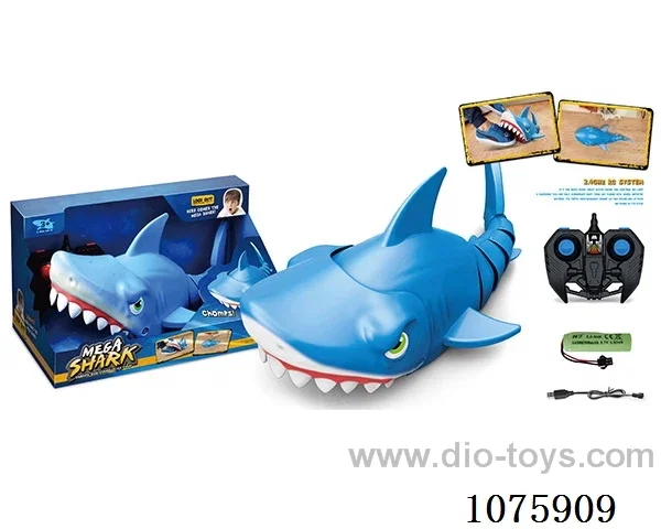 2.4G rc stunt shark included battery