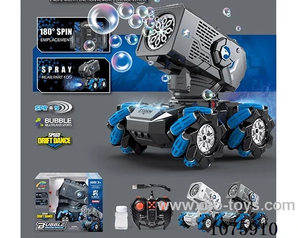rc tank with bubble/spray included battery