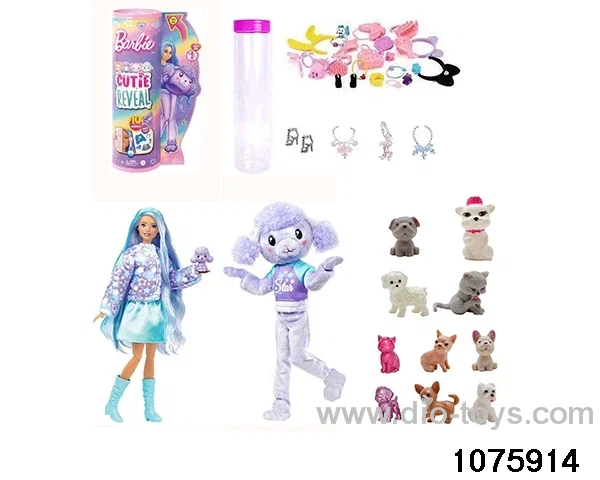 11.5 inch 12 jointed doll set in box