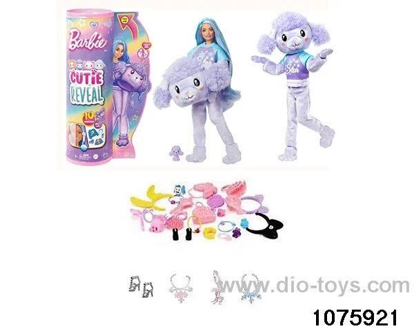 11.5 inch 12 jointed doll set in box