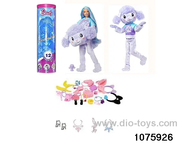 11.5 inch 12 jointed doll set in bottle