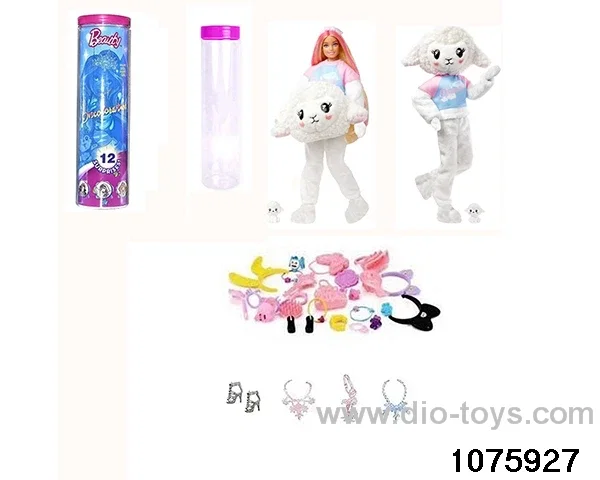 11.5 inch 12 jointed doll set in bottle