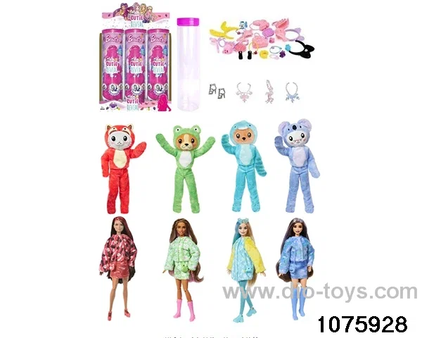 11.5 inch 12 jointed doll set in display box