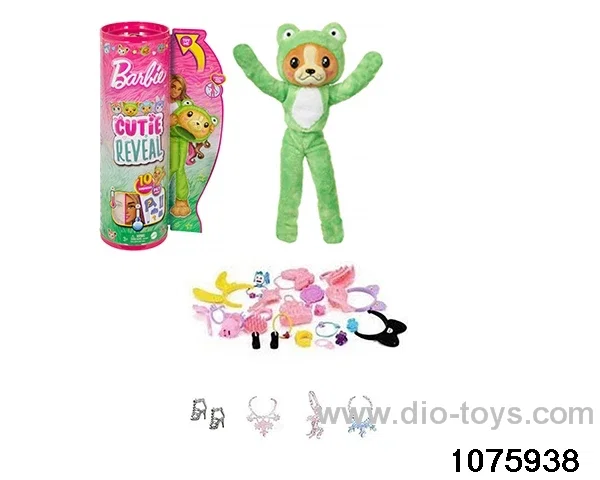 11.5 inch 12 jointed doll set in box