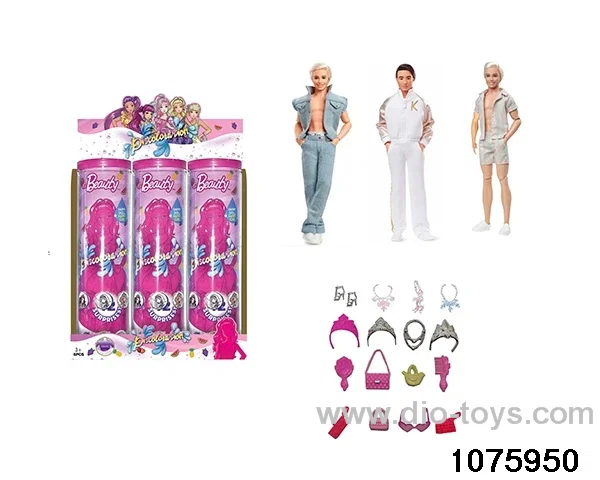 11.5 inch 12 jointed doll set in display box