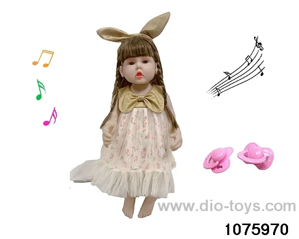 60cm Doll Set in opp bag