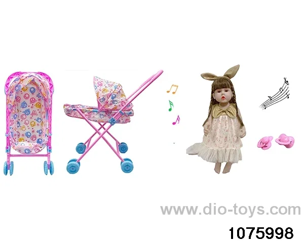 60cm Doll Set in PVC bag