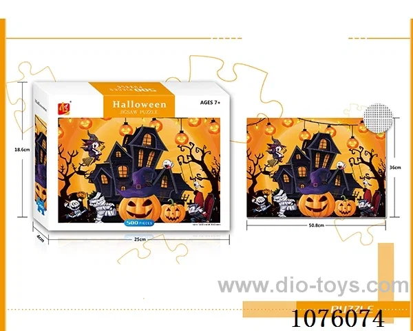 500PCS Puzzle toys